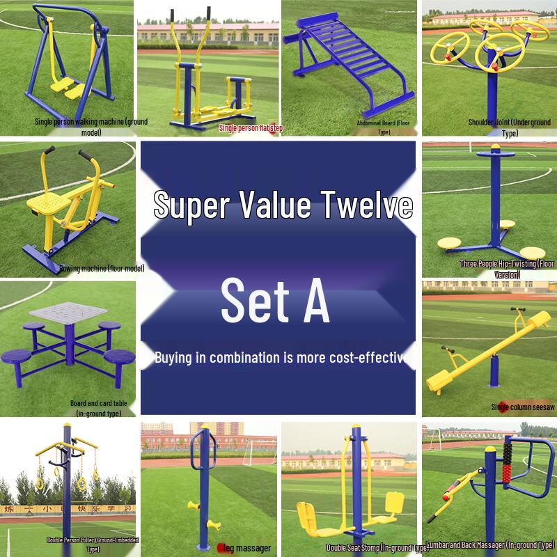 Community Outdoor Fitness Equipment