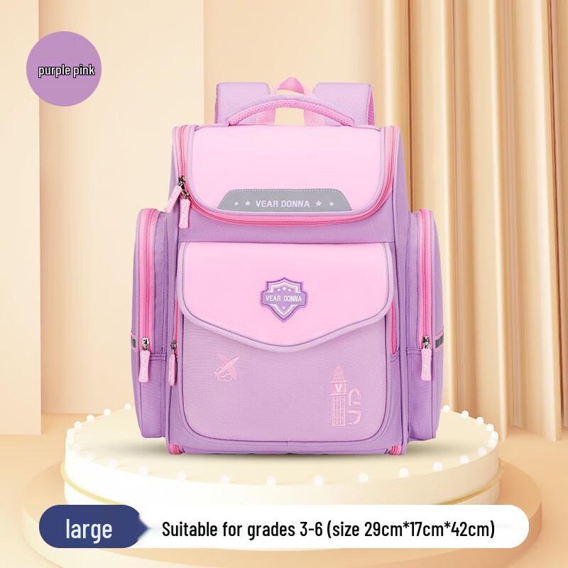 Lishen Wenyuan Space-Themed Ergonomic School Backpack Large