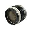 Used Canon EF 50mm F/1.4 Lens, with Defects