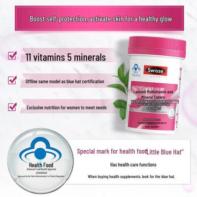 Women's Multivitamin 90 Tablets