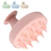 Silicone Scalp Massager Brush Home Portable Hair Washing Shampoo Brush Scalp Exfoliator