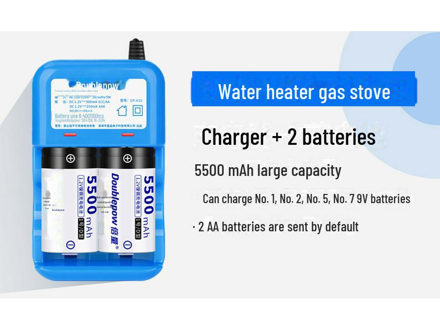 Double Capacity No. 1 Rechargeable D-Type Battery Set - 5500mAh for Gas Stoves & Natural Gas Water Heaters