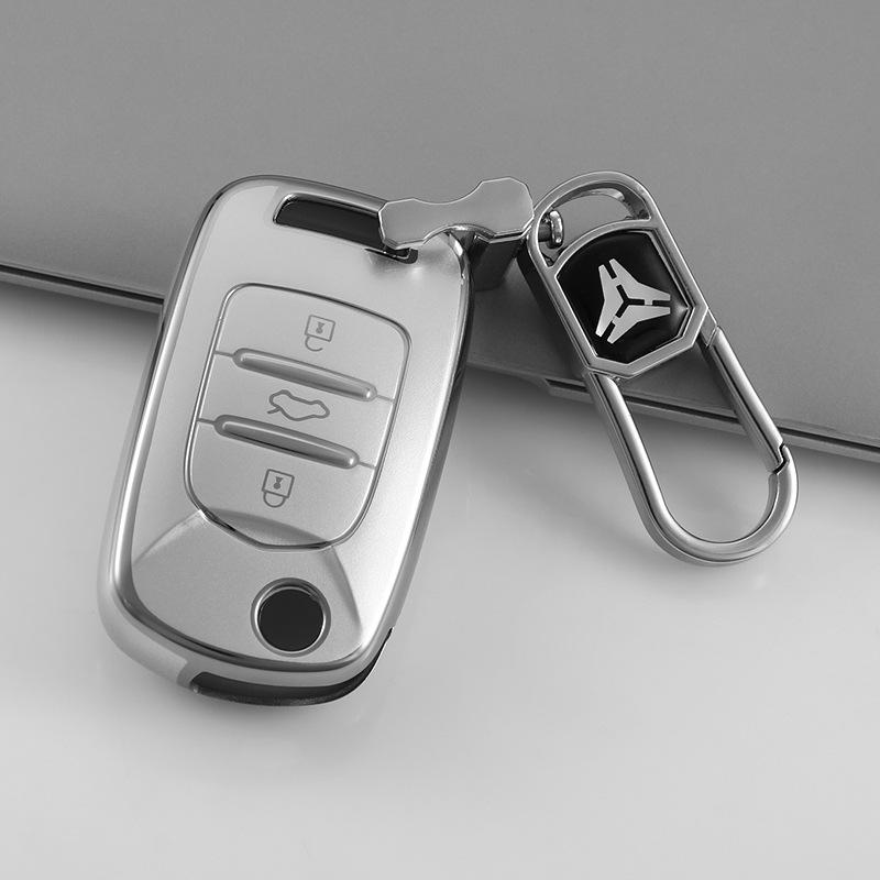 Wuling/Baojun Mini Key Cover TPU Soft Rubber - Flowing Sand Silver Upgrade