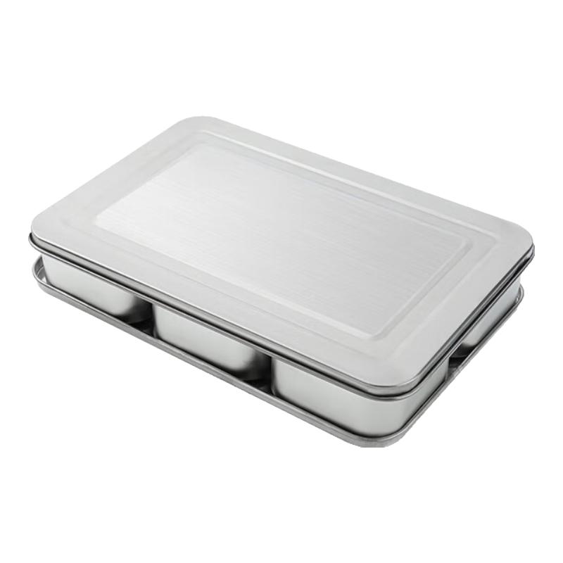 Baijie Stainless Steel Divided Ingredient & Spice Storage Box with Lid & Spoon
