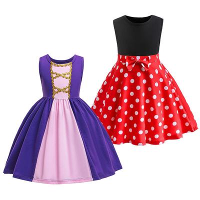 [monoii] Princess Dress, Kids' Rapunzel Dress, Halloween Cosplay Costume for Girls