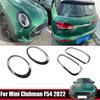 For Mini Cooper Clubman F54  ABS Headlight Taillight Frame Front Rear Lamp Ring Decorative Cover Stickers Car Accessories
