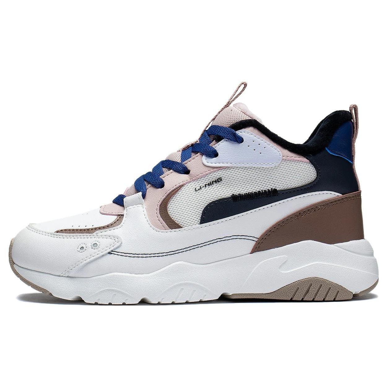 

New LiNing Anti-Slip And Wear-Resistant Warm Mid-Top Casual Shoes Women s White Black Brown AGLS210-1 35.5