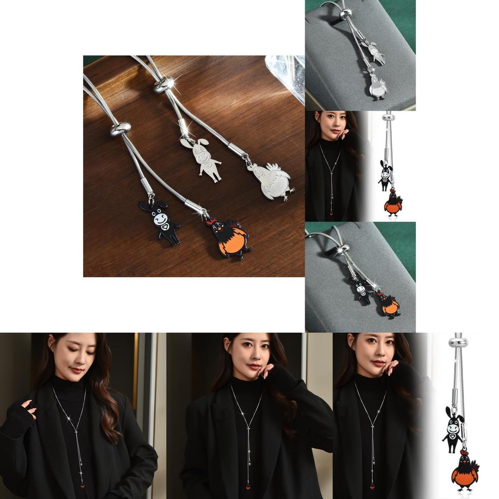 Exquisite Long Titanium Steel Necklace With Stylish Bird Pendant For Men And Women