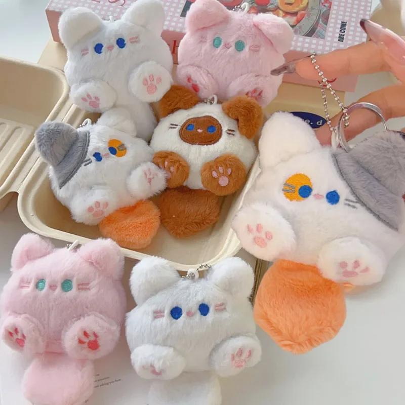 Cartoon Keychains Pink Color Cute Kitty Cat Mini Plush Toy Keychain Key Charm Children's Birthday Gift Holiday Friend Gift