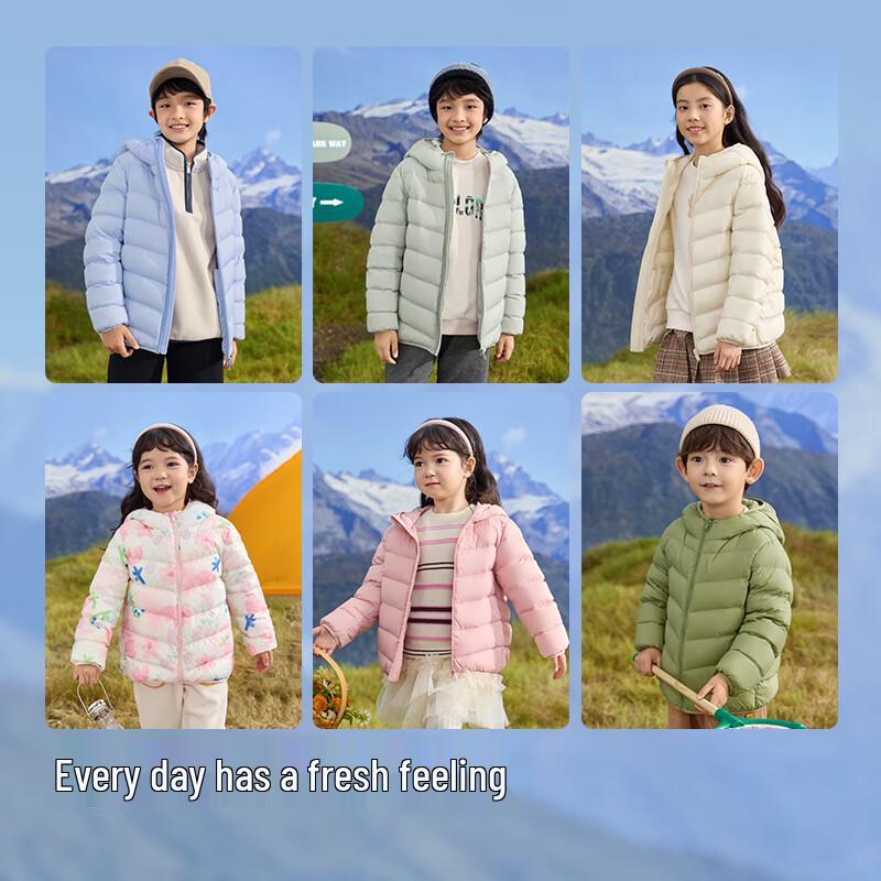 Balabala Kids' & Toddlers' Lightweight Short Down Jacket