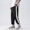 Men's Cross-Border Sports Snap Jogger Pants - Casual Loose Fit for Spring and Autumn Basketball Training