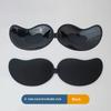 Mango‑Shape Adhesive Bra Breathable Push‑Up Strapless Invisible Bra Front‑Clip Sticky Bra For Wedding Dresses