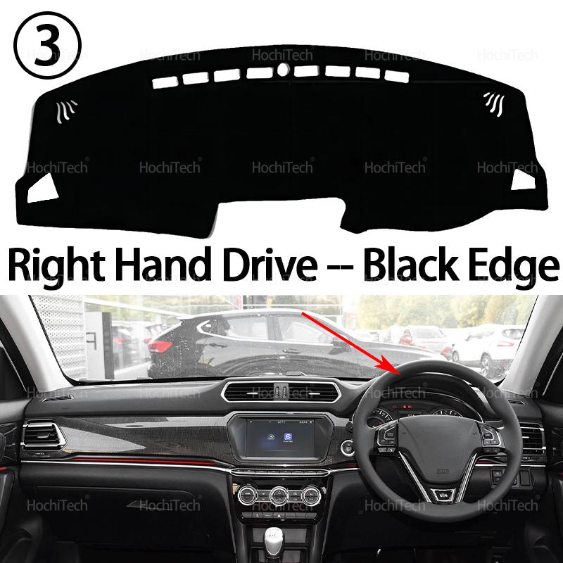 Car Dashboard Cover Avoid Light Pad Instrument Platform Cover Mat Carpet For Great Wall Haval H2 2012 2013 2014 2015 2016-2018