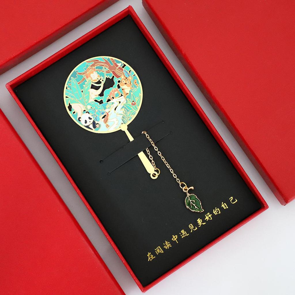 Beijing Tiananmen Metal Bookmark - Custom Engraved Cultural Gift Box