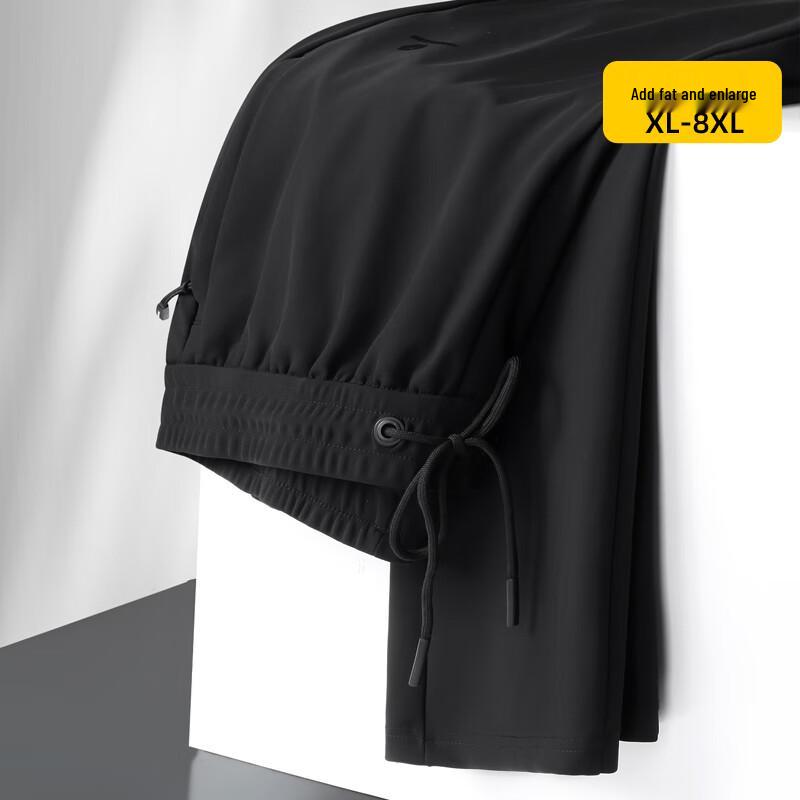 Dibenze Men's Plus Size Straight Casual Pants