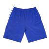 Shenzhen School Uniform Summer Shorts