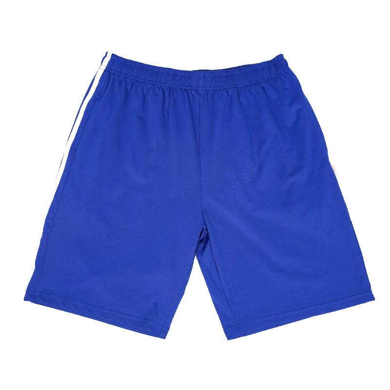 Shenzhen School Uniform Summer Shorts