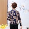 Spring And Elderly Thin Middleaged Section Zipper Jacket Women Mom Spring And Fall Jacket Summer Sunscreen Fashion Women Jacket