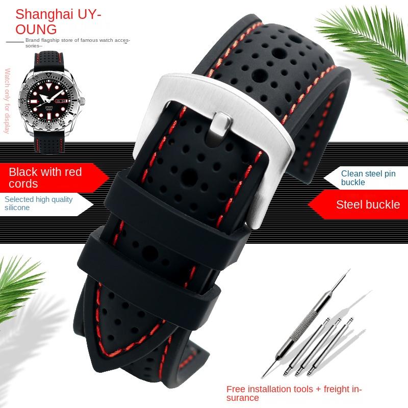 New Breathable Silicone Sports watchBand 18mm 20mm 22mm 24mm For Any Watch Rubber Wrist Strap Soft Waterproof Men's Accessories