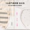 4-pack women's underwear made of pure cotton with extended length, breathable and non hip hugging