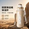 Water bottle double drink stainless steel water cup thermos cup large capacity outdoor straw sports student cup kettle
