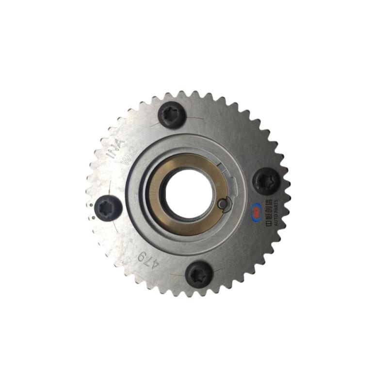 Applies to Changan Qiyuan A05/Q05 VVT Intake Timing Camshaft Sprocket Gear.
