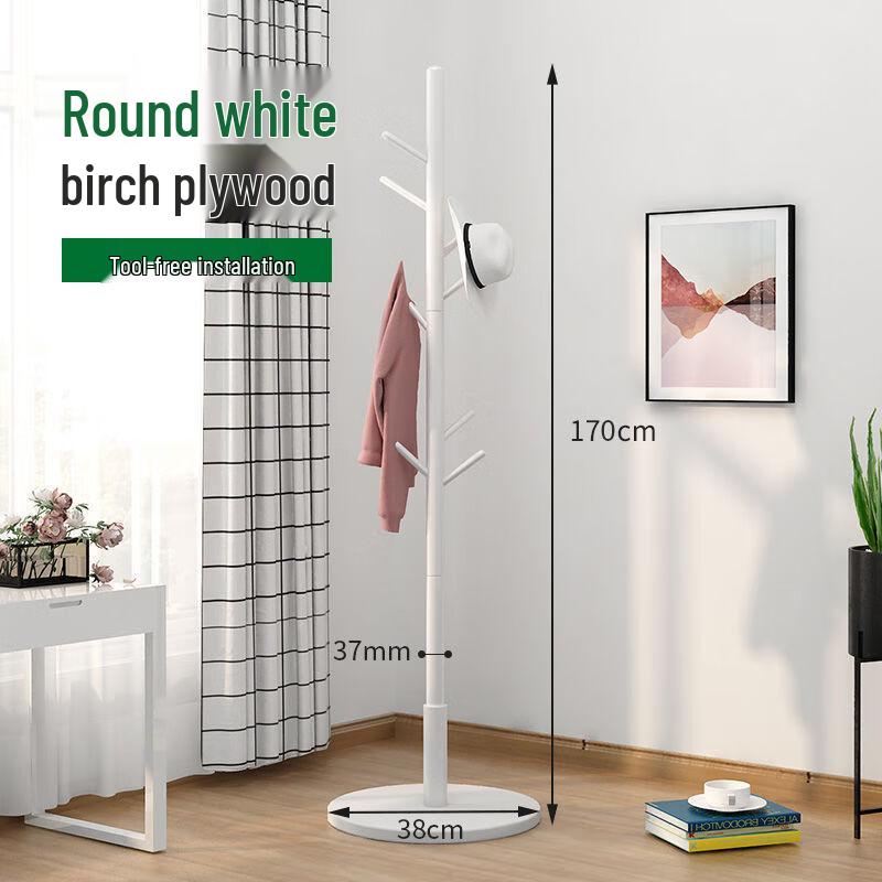 Solid Wood Floor Coat Rack
