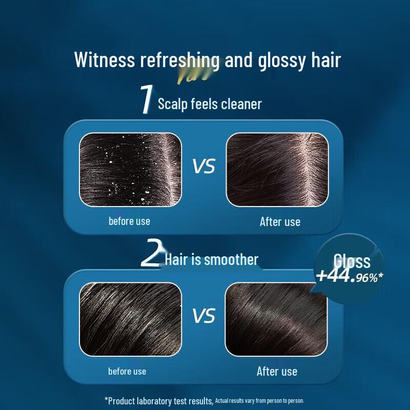 Yang Yuan Qing Black Tea Oil Control Anti-Dandruff Shampoo