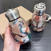 Peacock Pattern Vacuum Cup Stainless Steel Vintage Flower Thermal Water Bottle 300ml Double-Layer Insulation Glass Tea Pot with Leakproof Lid