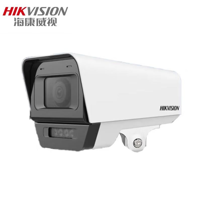 

Hikvision DS-2CD Series IP Security Camera CN plug (adapter included) 6mm