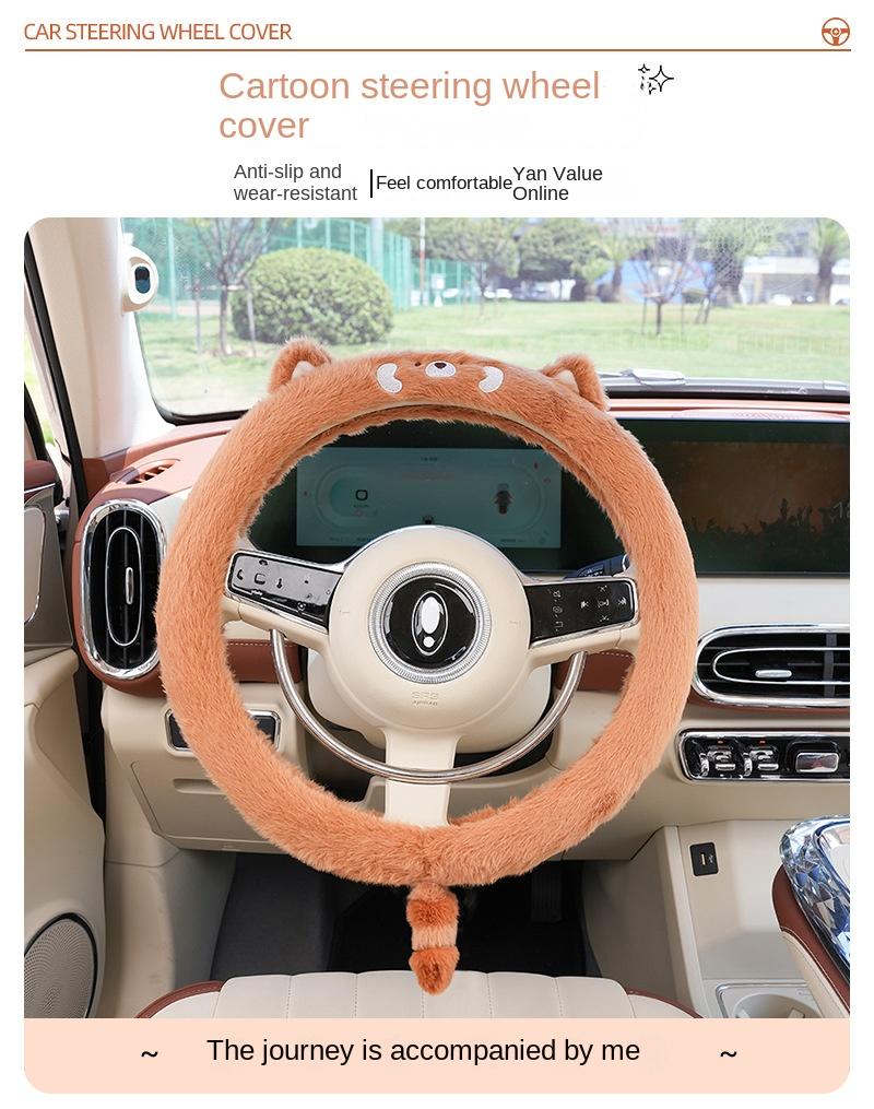 New cartoon car steering wheel cover winter plush warm non-slip car handle cover cute bear car handle cover general purpose
