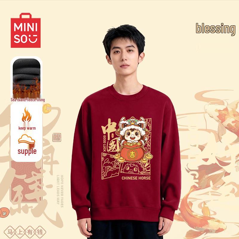 MINISO Men s Festive Red Fleece Sweatshirt 4XL