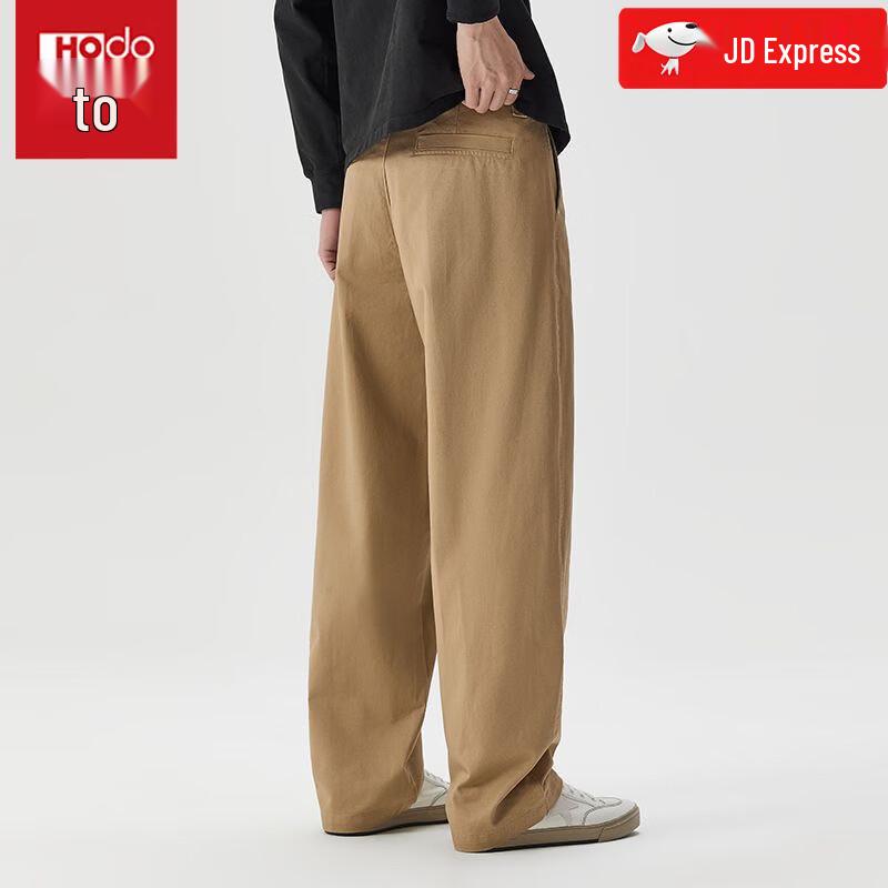 Hodo Men s 100% Cotton Loose Straight Casual Pants 28