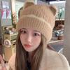 Cat Ear Plush Hat Wool Hat  Autumn And Winter Ear Protection Knitted Hat