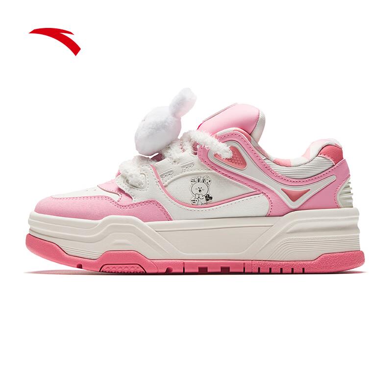 Anta Cheesecake Women s Skateboard Shoes US 6.5