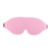 3D Sleeping Eye Mask Soft Skin-Friendly Breathable Light Blocking Eye Cover Travel Rest Lunch Break Blockout Light Eyeshade