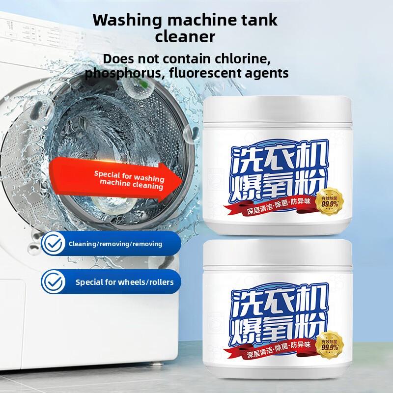Universal Washing Machine Oxygen Blast Cleaning Powder for Home Drums and Waves