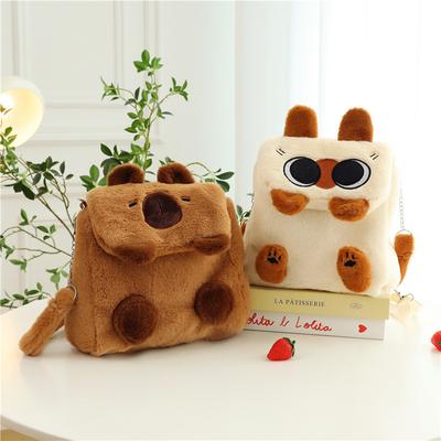 New Multi-purpose Large-capacity Versatile Class Backpack Diagonal Span Bag Plush Bag
