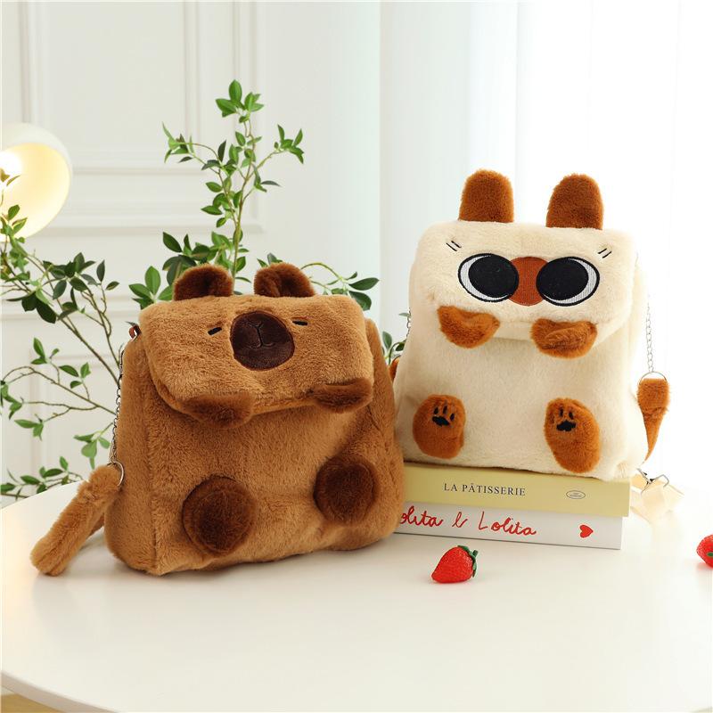 

New multi-purpose large-capacity versatile class backpack diagonal span bag plush bag 26cm