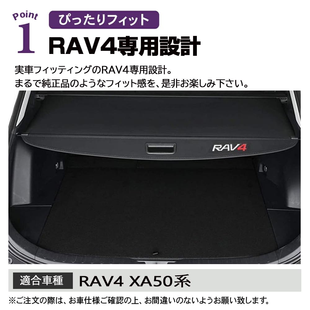 SAWAKAKI Toyota RAV4 XA50 Series Tonneau Cover Roll Shade Luggage Storage Truck Cover Privacy Protection Cargo Organizer Embroidered Logo Accessories