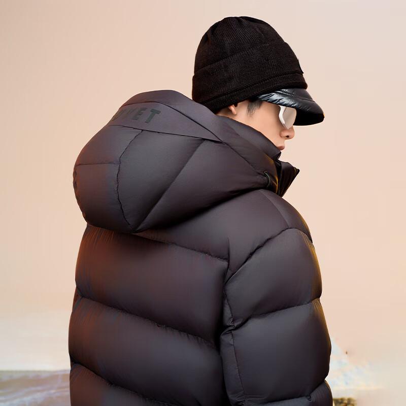 Gaofan Men's Functional Goose Down Jacket