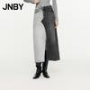 JNBY H-Line Denim Patchwork Skirt
