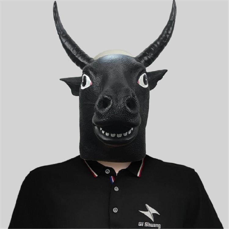 Halloween Ox Mask Animal Cosplay Mask Full Head Latex Mask For Women Man Cosplay Parties, Masquerade Animal Mask