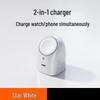 cq21 45w white round