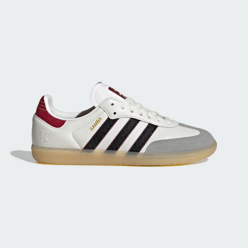 

Adidas Originals Samba OG Unisex Casual Shoes 38.5