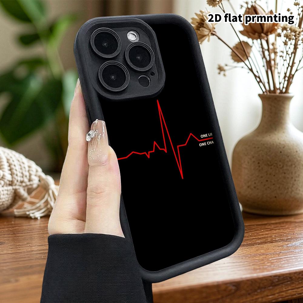 Phone Case: 2D Flat, Fits iPhone 18, 17, 16, 15, 14, 13, 12Pro Protective Case, Red ECG, Perfect Christmas and Halloween Holiday Gift