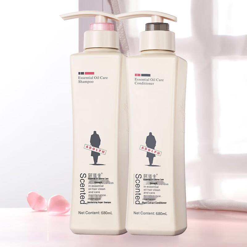Adof Large Capacity Shampoo & Conditioner Set