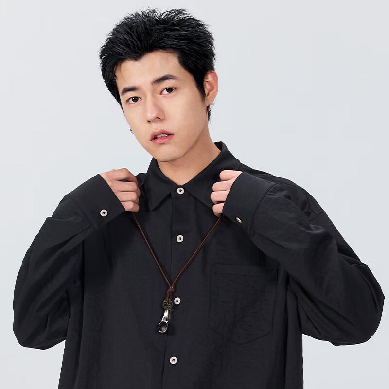 MINISO Men's Ice Silk Sweat-Wicking Long Sleeve Shirt