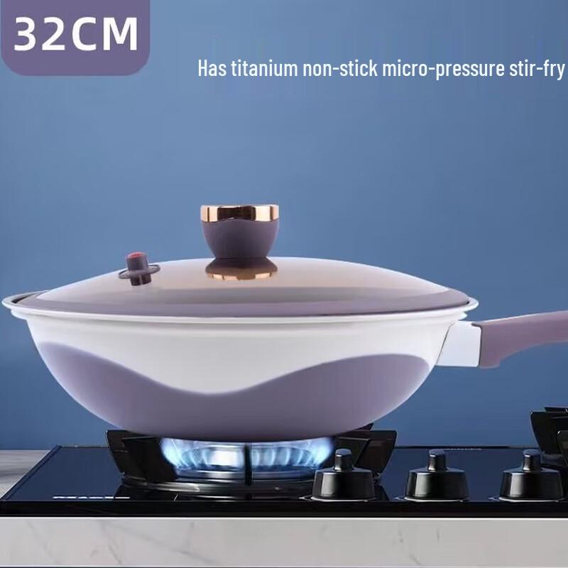 Lilang Universal Multi-purpose Wok with Lid