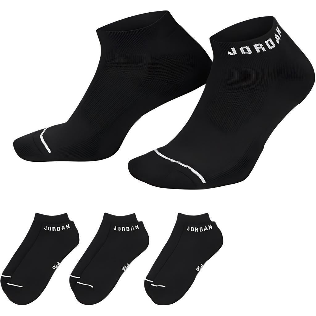 Jordan Everyday No-Show Socks (3 Pairs) DX9656-010